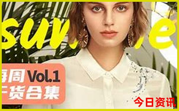 北京菜市场排名前十名
